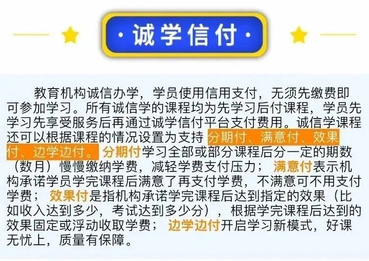 大數(shù)據(jù)未來的趨勢(shì)所向！這些內(nèi)容優(yōu)勢(shì)必須知道！