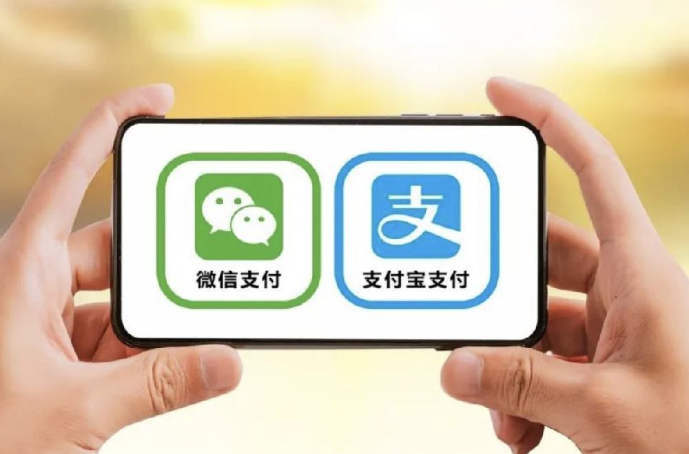 信丫丫（銀E付）先學后付平臺、教育分期平臺詳細介紹